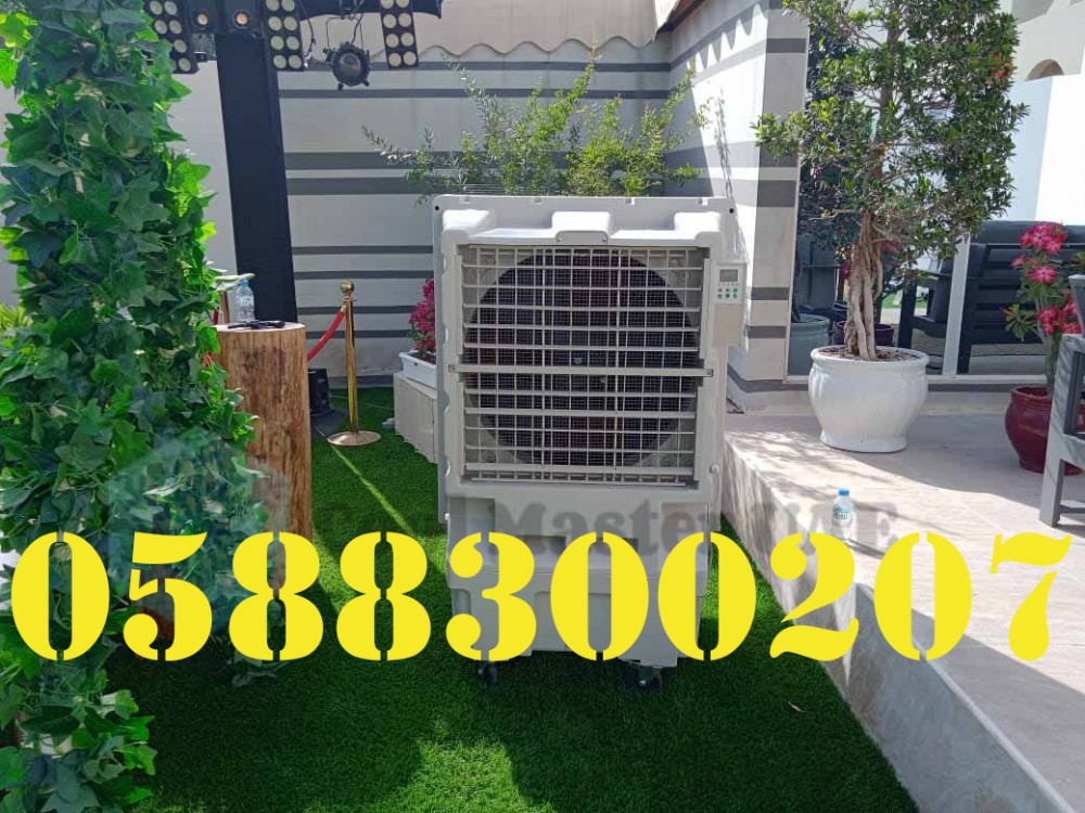 تأجير مبردات هواء متنقلة للإيجار في دبي. photo 1