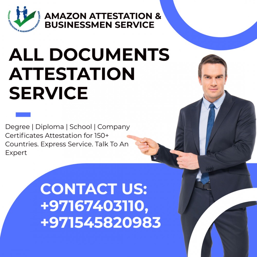 Documents Attestation Service in Ajman photo 1