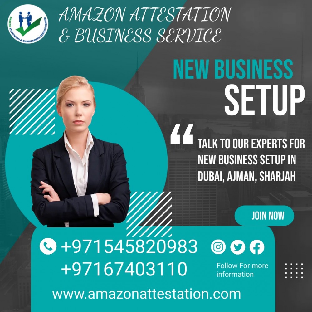 Business Setup Service in Ajman