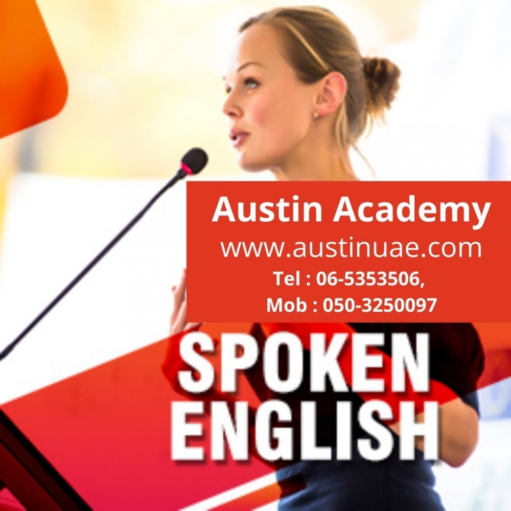 Spoken English Classes in Sharjah with Great offer 0588197415 photo 1