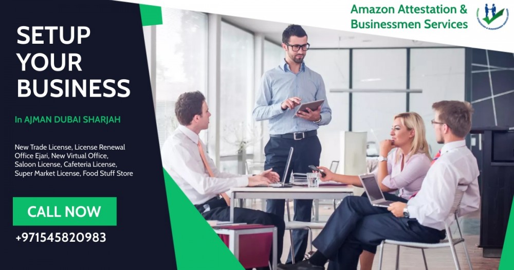 New Business Setup In Ajman photo 1