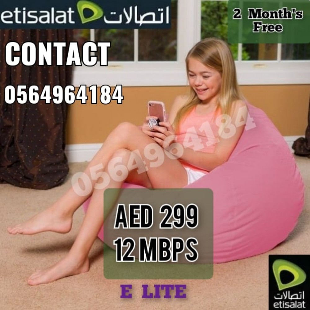 Etisalat home internet service photo 1