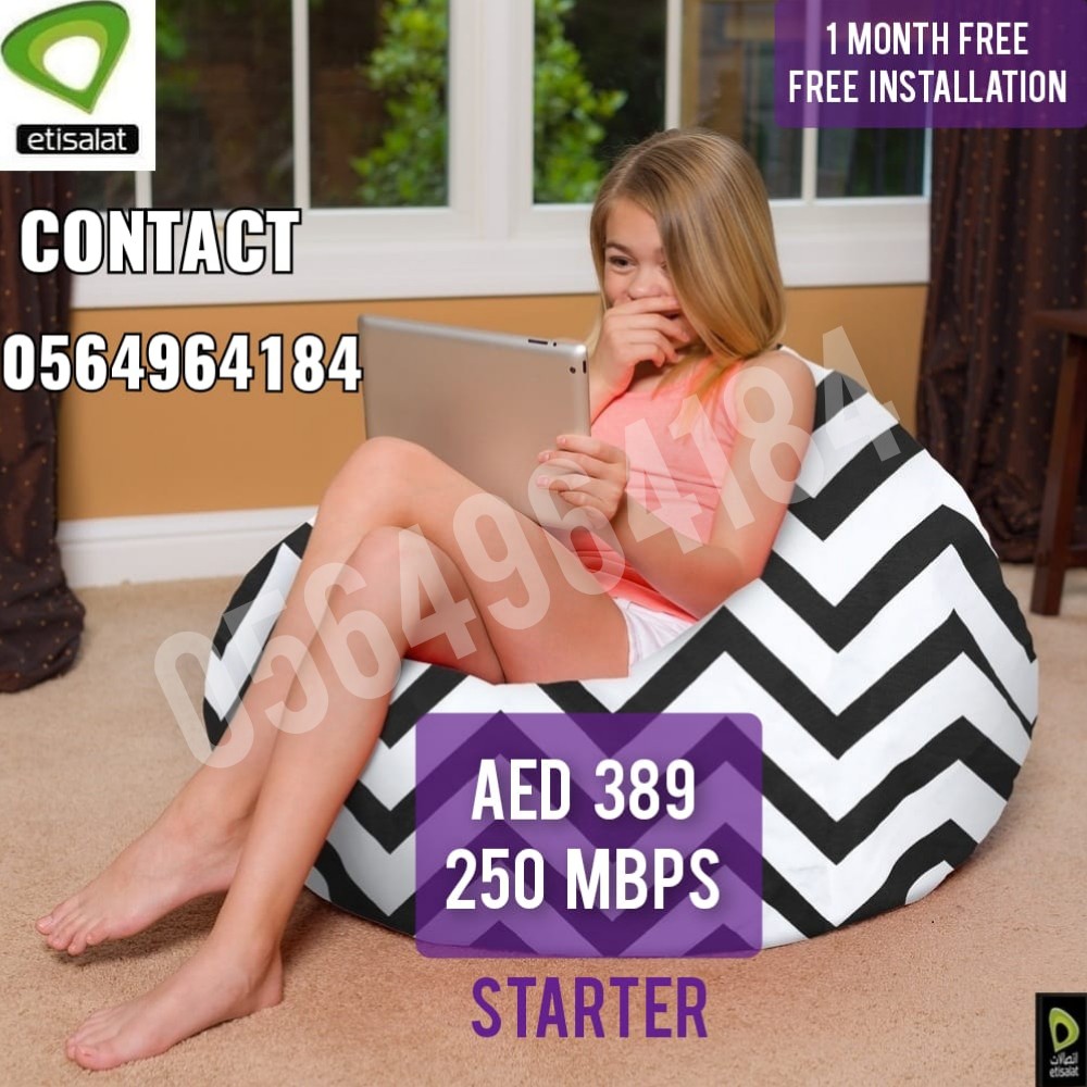 Etisalat home internet service photo 1