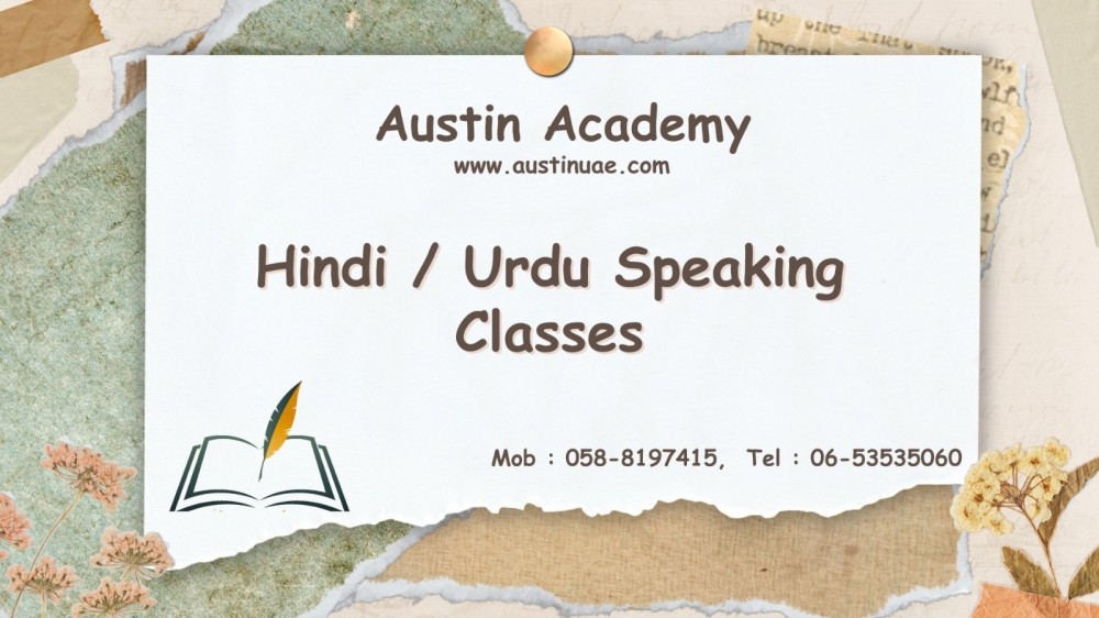 Hindi / Urdu classes in Sharjah with best discount call 0588197415 photo 1