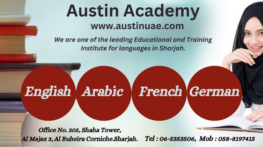 German Language classes in Sharjah with Great offer 0588197415 photo 1