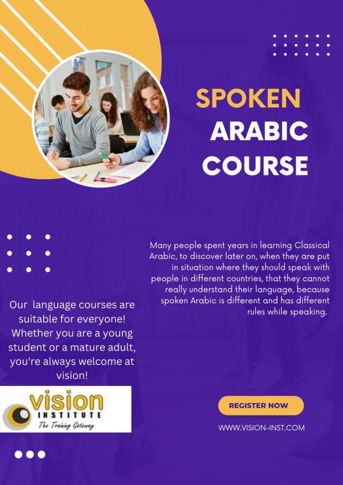 Arabic Spoken Classes at Vision Institute. Call 0509249945 photo 1