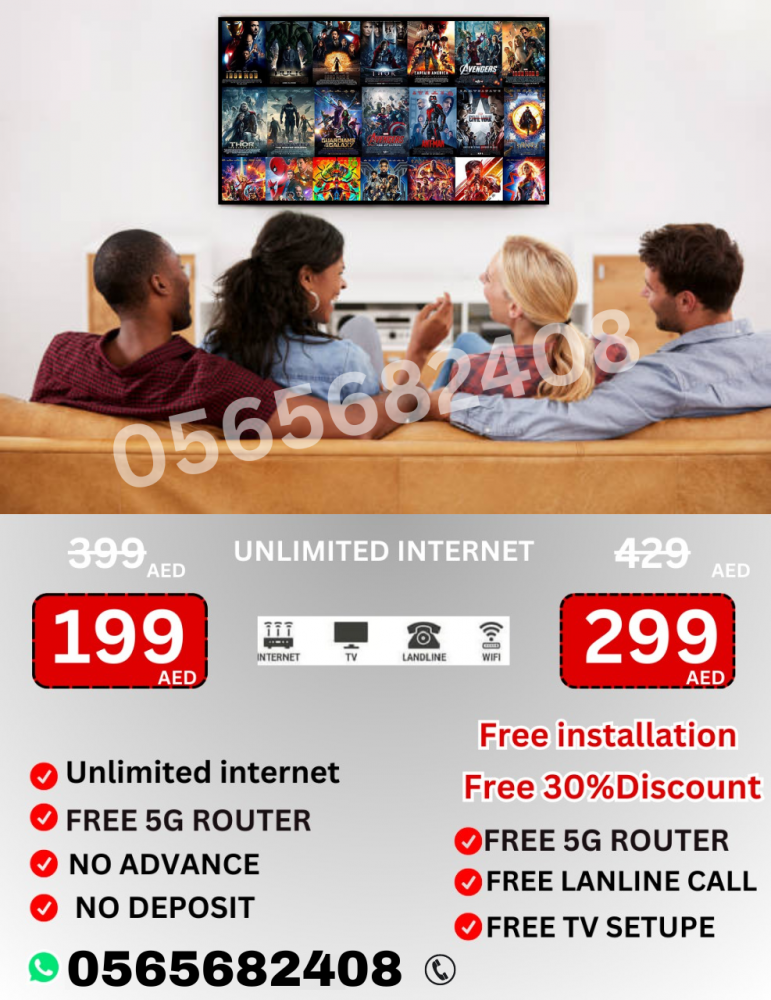 Etisalat home internet provider photo 1