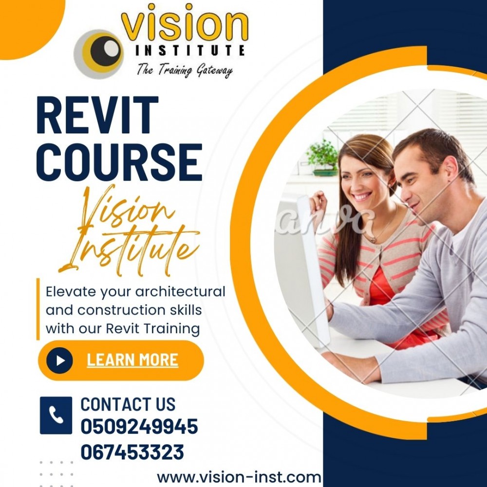 Revit Courses at Vision Institute. Call 0509249945 photo 1