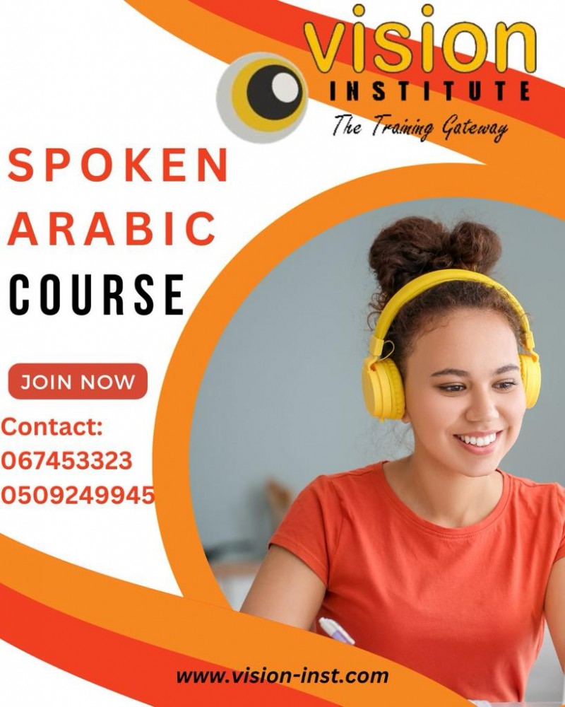 Arabic Spoken Classes at Vision Institute. Call 0509249945 photo 1