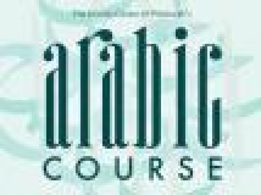 Arabic New Batch Training in Ajman photo 1