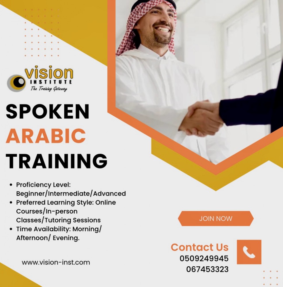 Spoken Arabic Classes at Vision Institute. Call 0509249945 photo 1