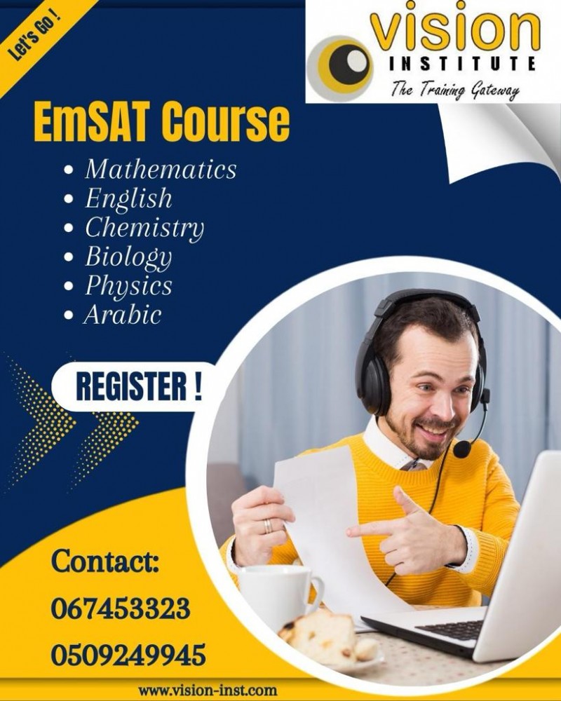 EmSAT Classes at Vision Institute. Call 0509249945 photo 1