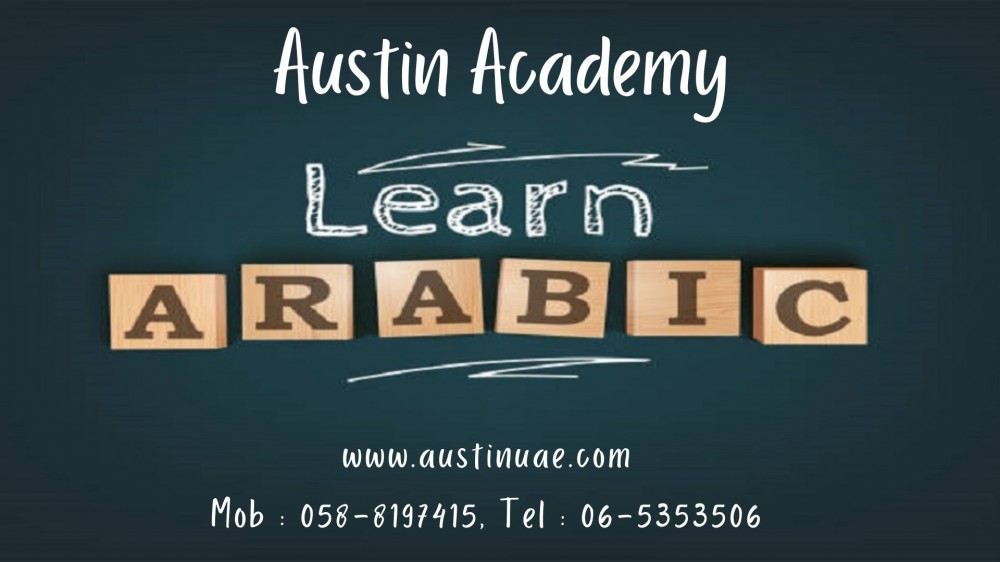 Spoken Arabic Classes in Sharjah call 058-8197415