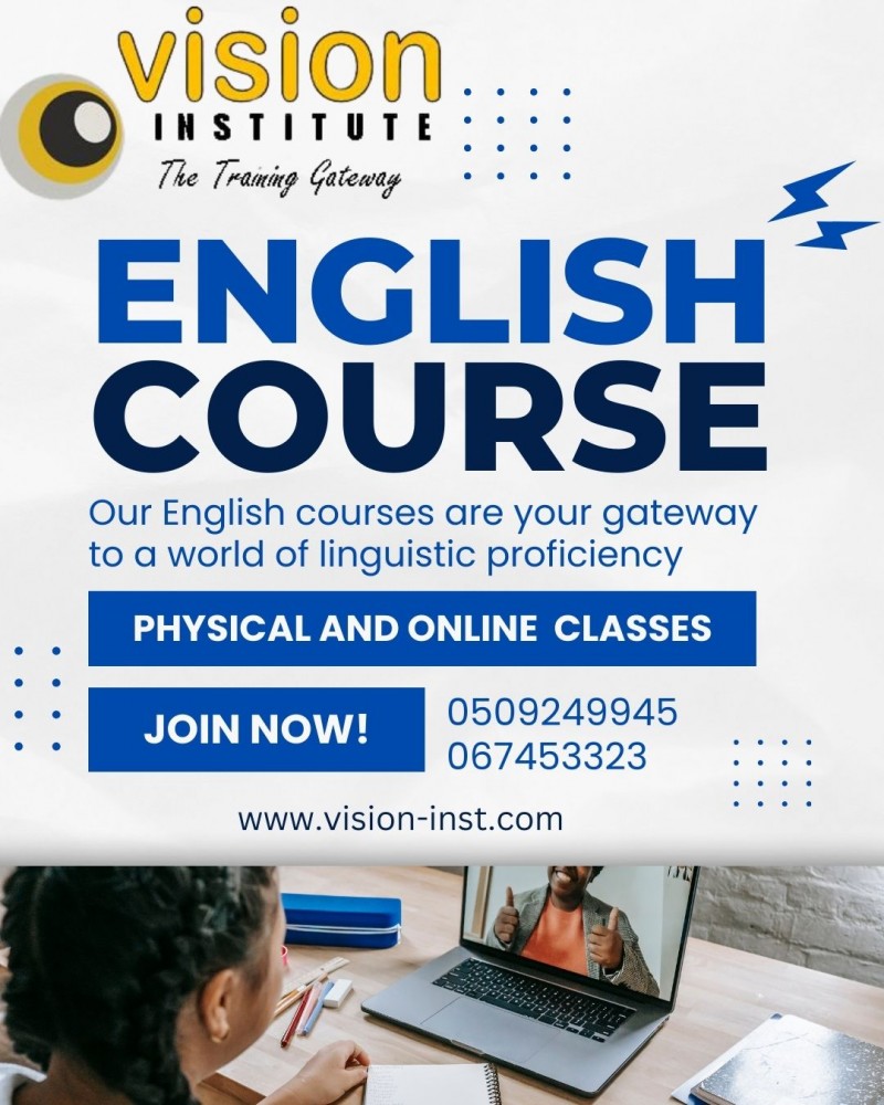 Spoken English Classes at Vision Institute. Call 0509249945