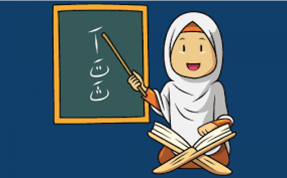 Arabic Classes in Sharjah with Best Offer Call 0564545906 photo 1