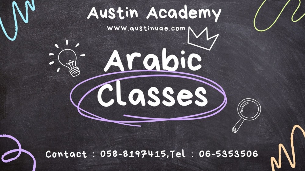 Arabic Classes in Sharjah with Best Offer 0564545906