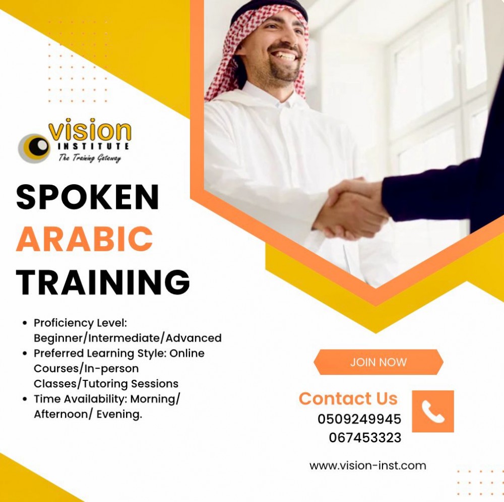 Spoken Arabic Training At Vision Institute