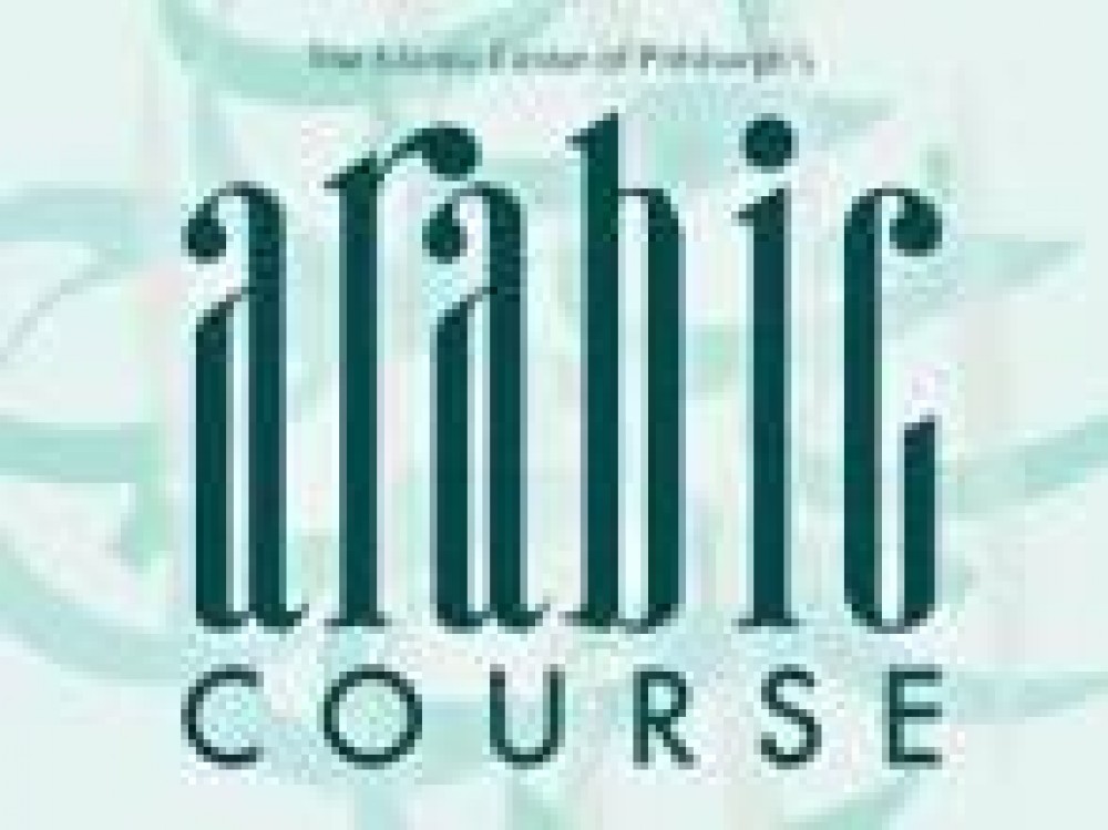 Speak Arabic Fluently | No.1 Institute in UAE photo 1